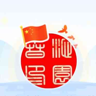 風景這邊獨好