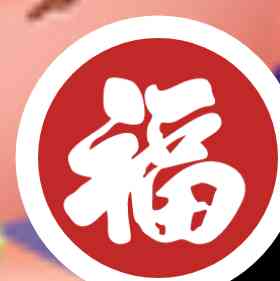 崬