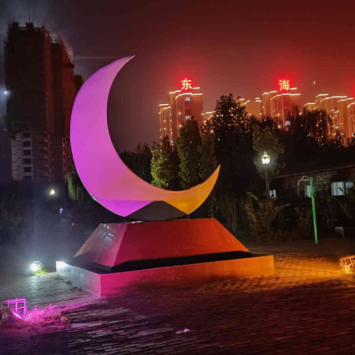 七度䚚
