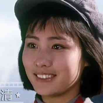 晓来谁染霜林醉？总是离人泪
