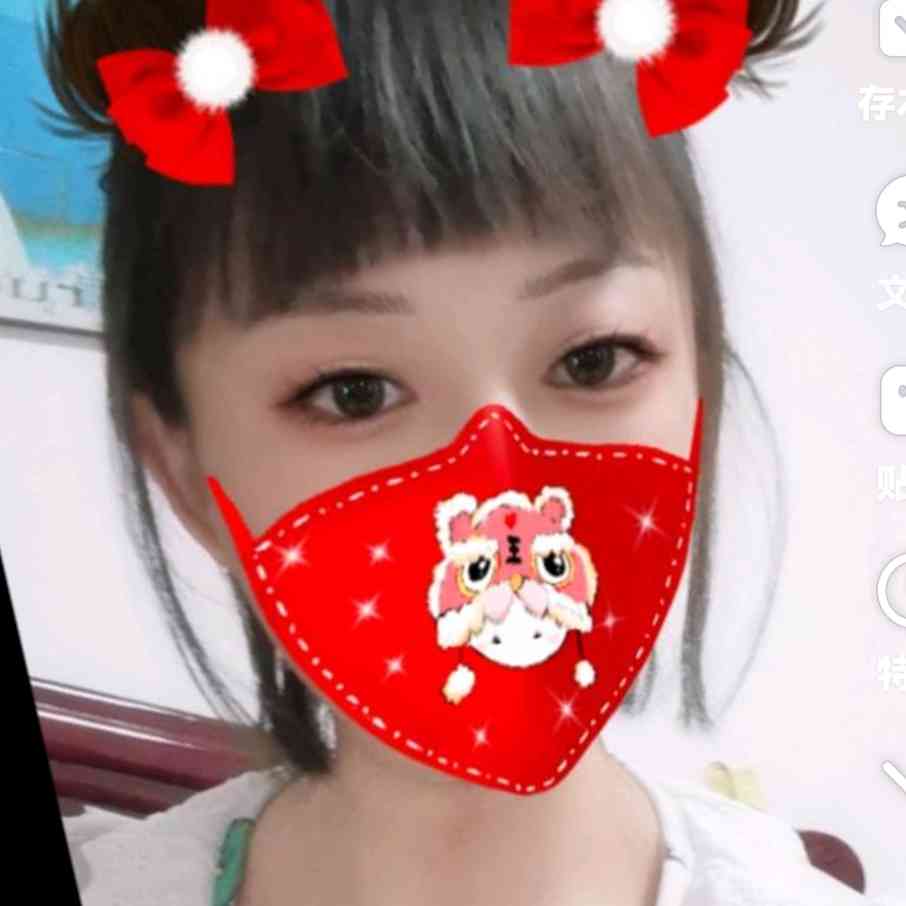 聆听……！