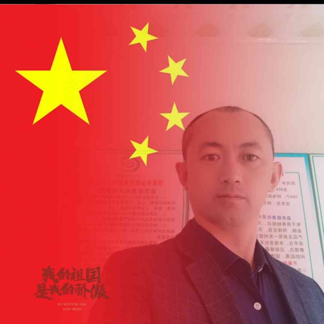 笑对人生 杨辉