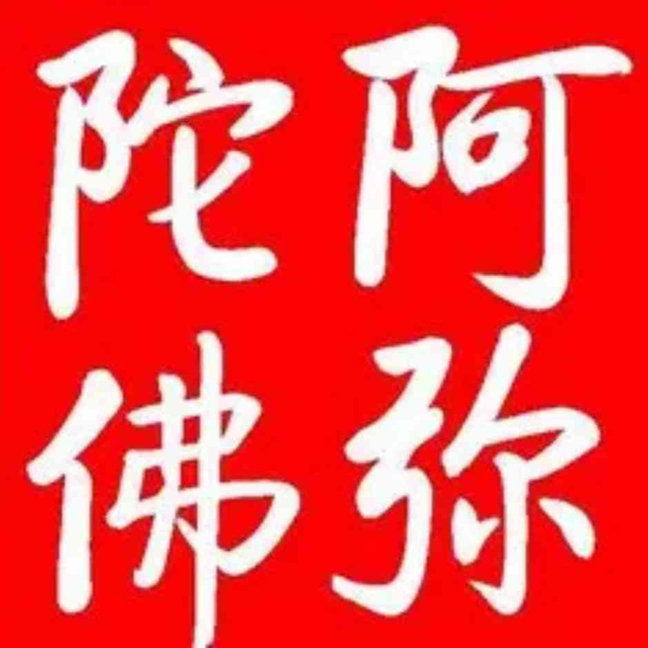 墨友 27361113
