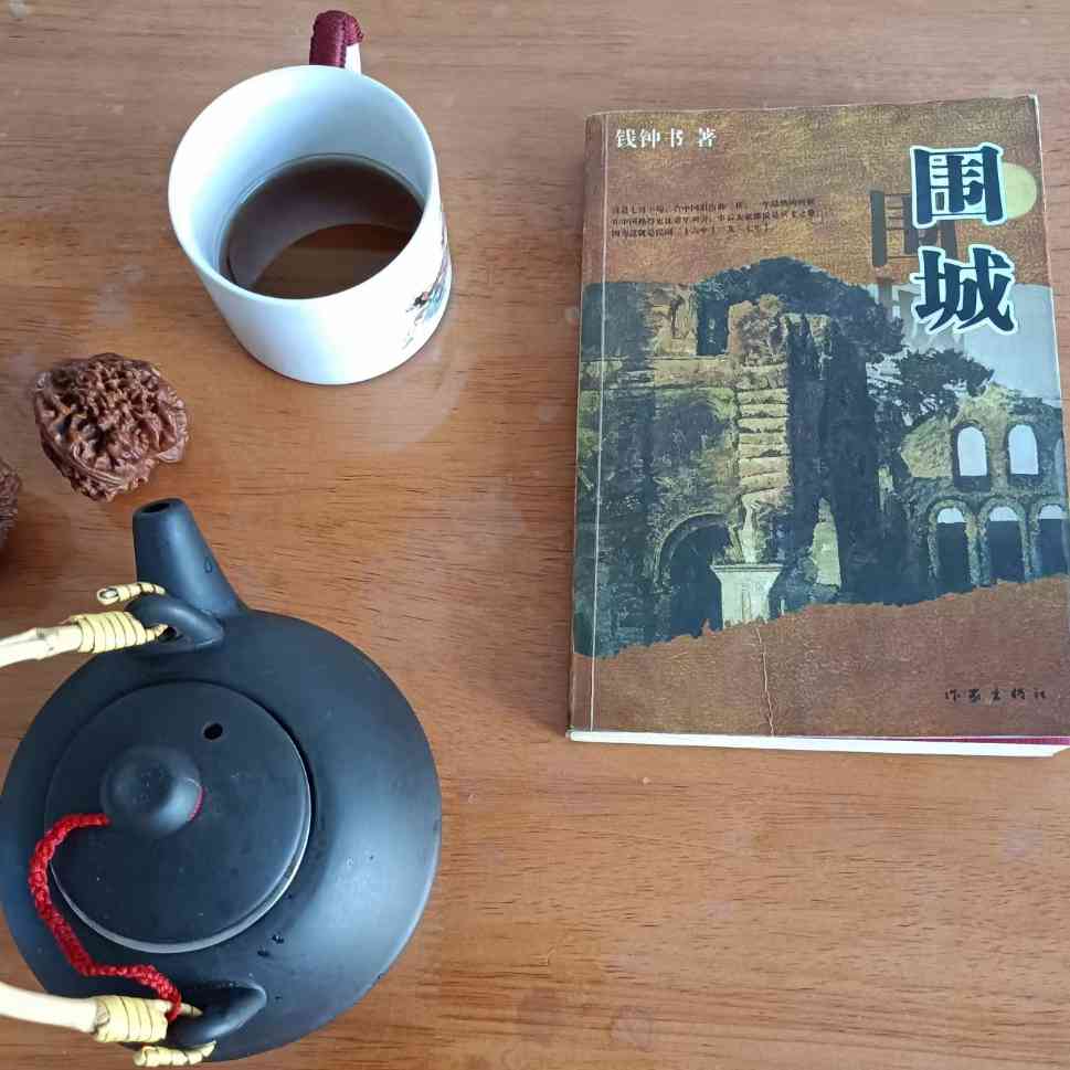 错过黄昏