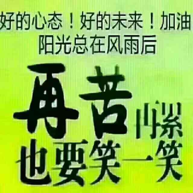 SSQxHQxH