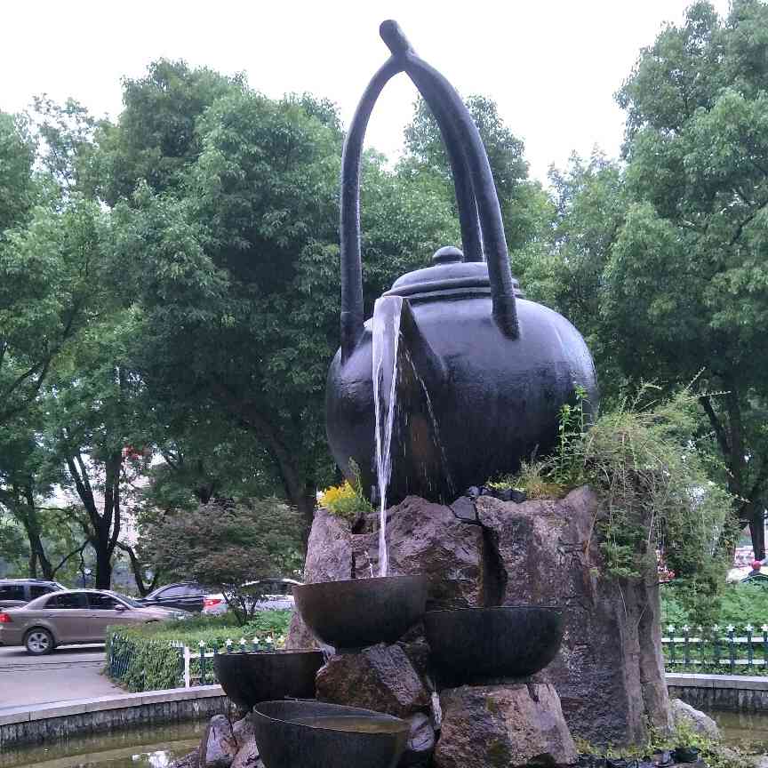 天气不好 心情不好