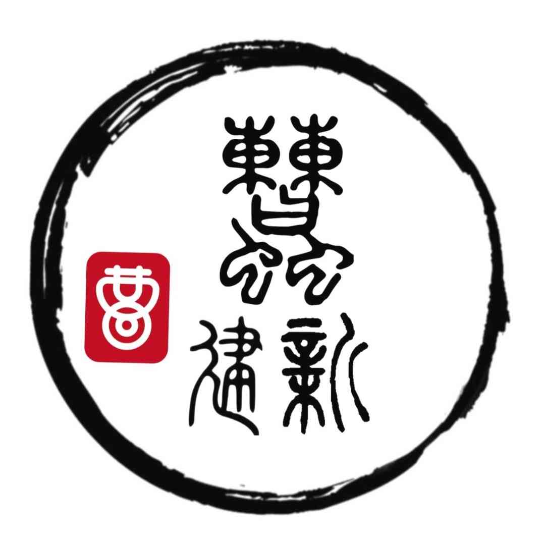 崇武古城