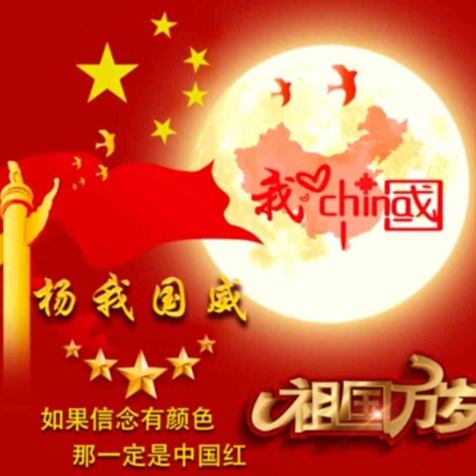 紫水晶姐姐