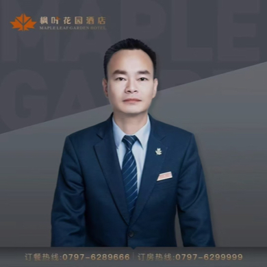 帅哥曾静瑜