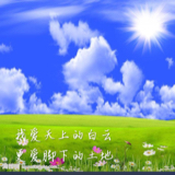 程文秋