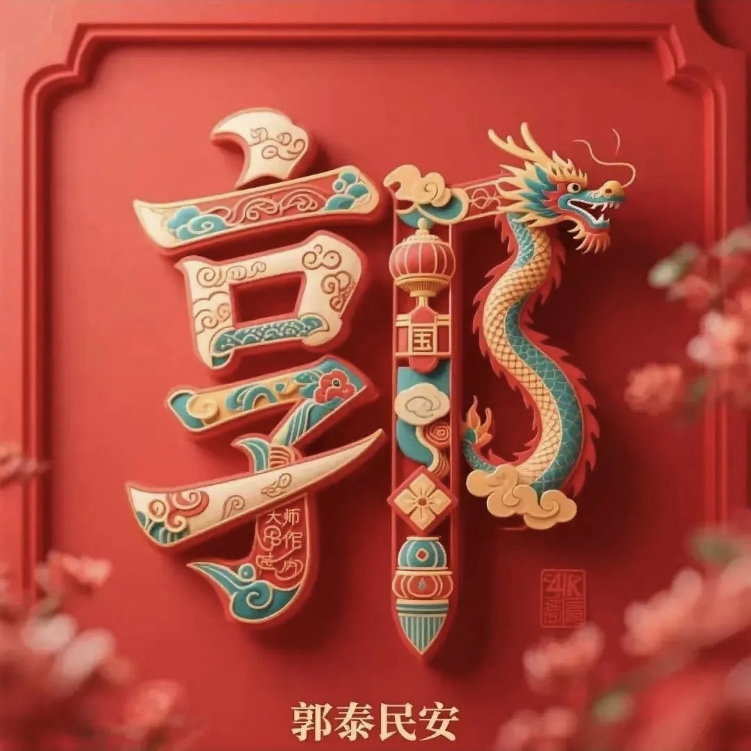 墨友 16578917