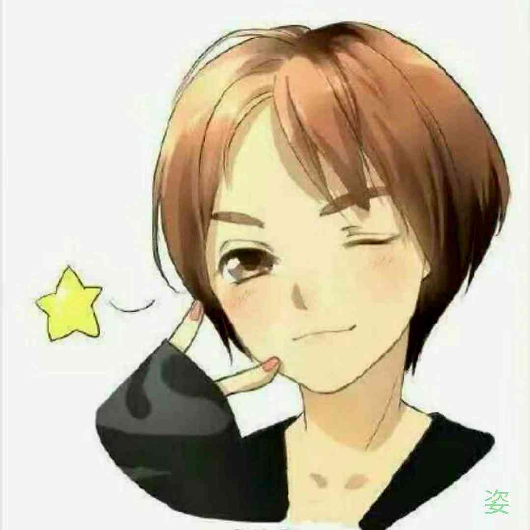 小zi溜
