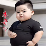 墨友moji123（西安）