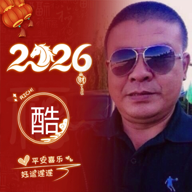 酷ku.Лёша酷moji15881720