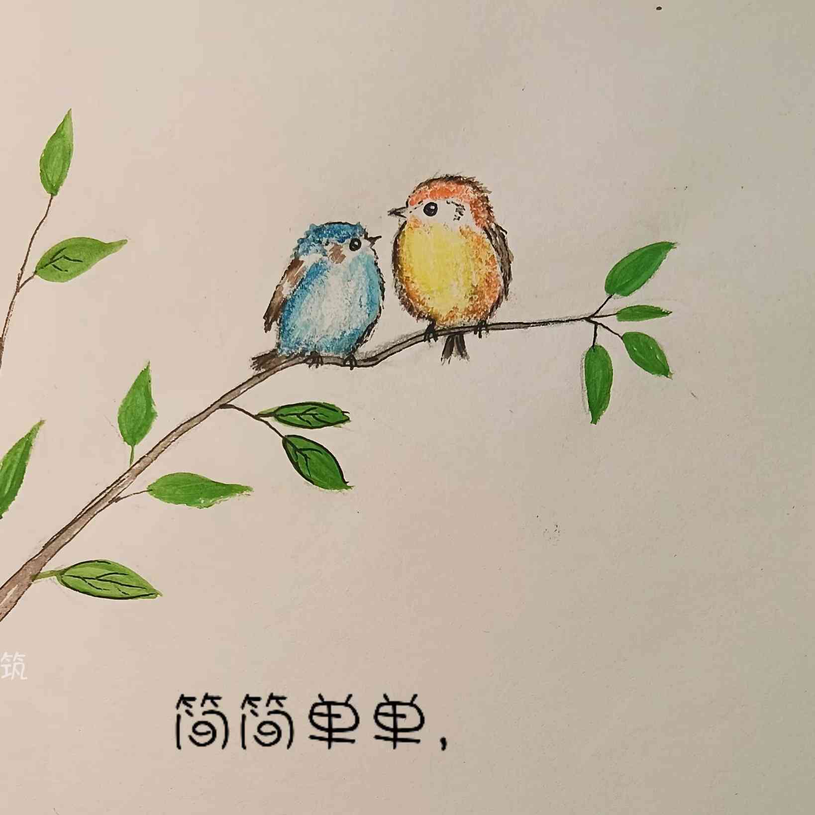 茹茹＊