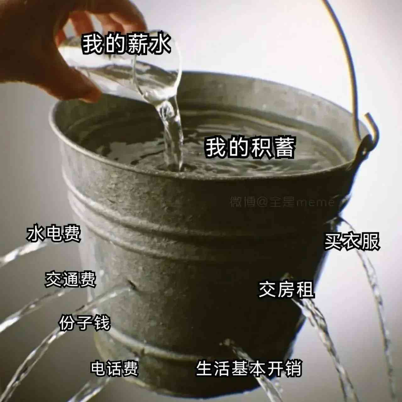 墨友 36616948