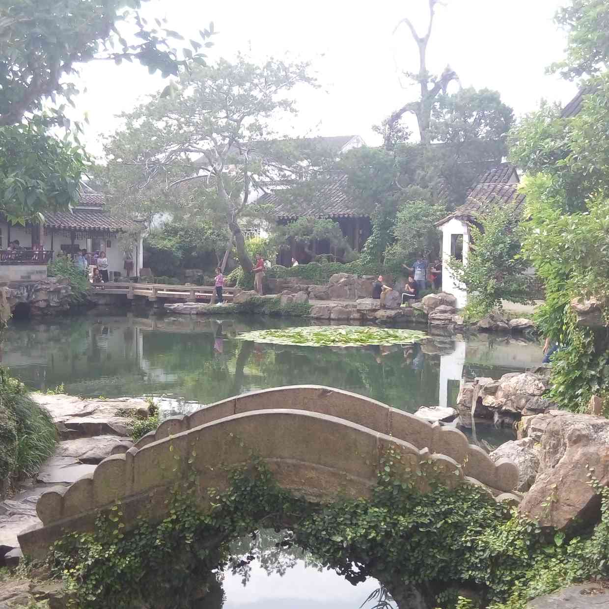 真诚
