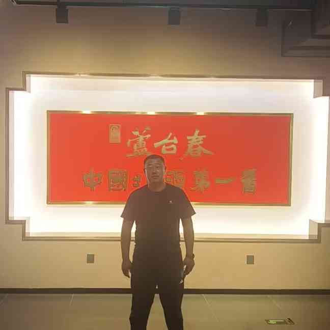 张靖 浩翔