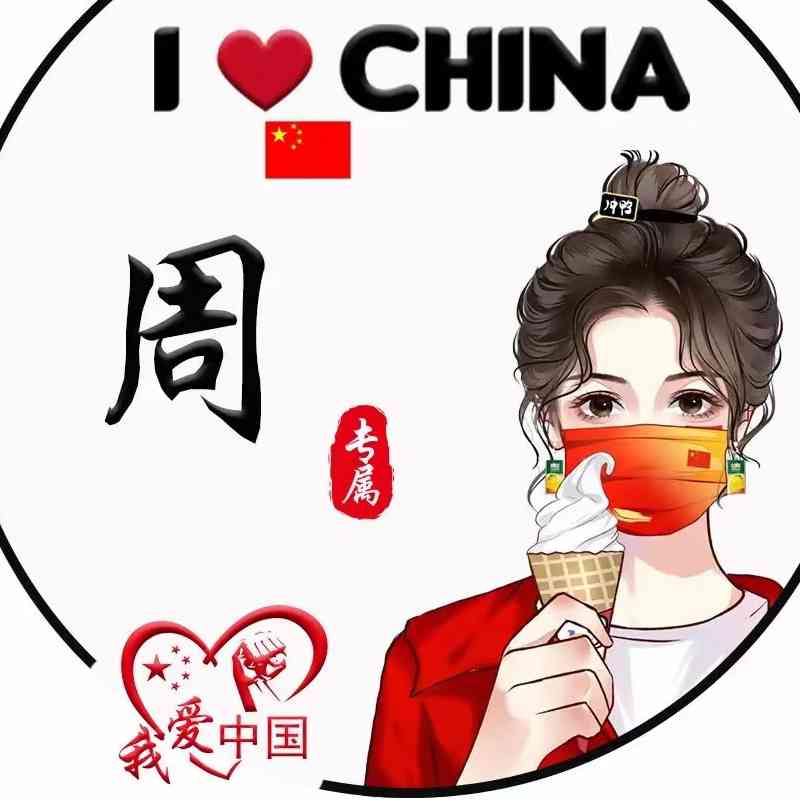 墨友moji0919