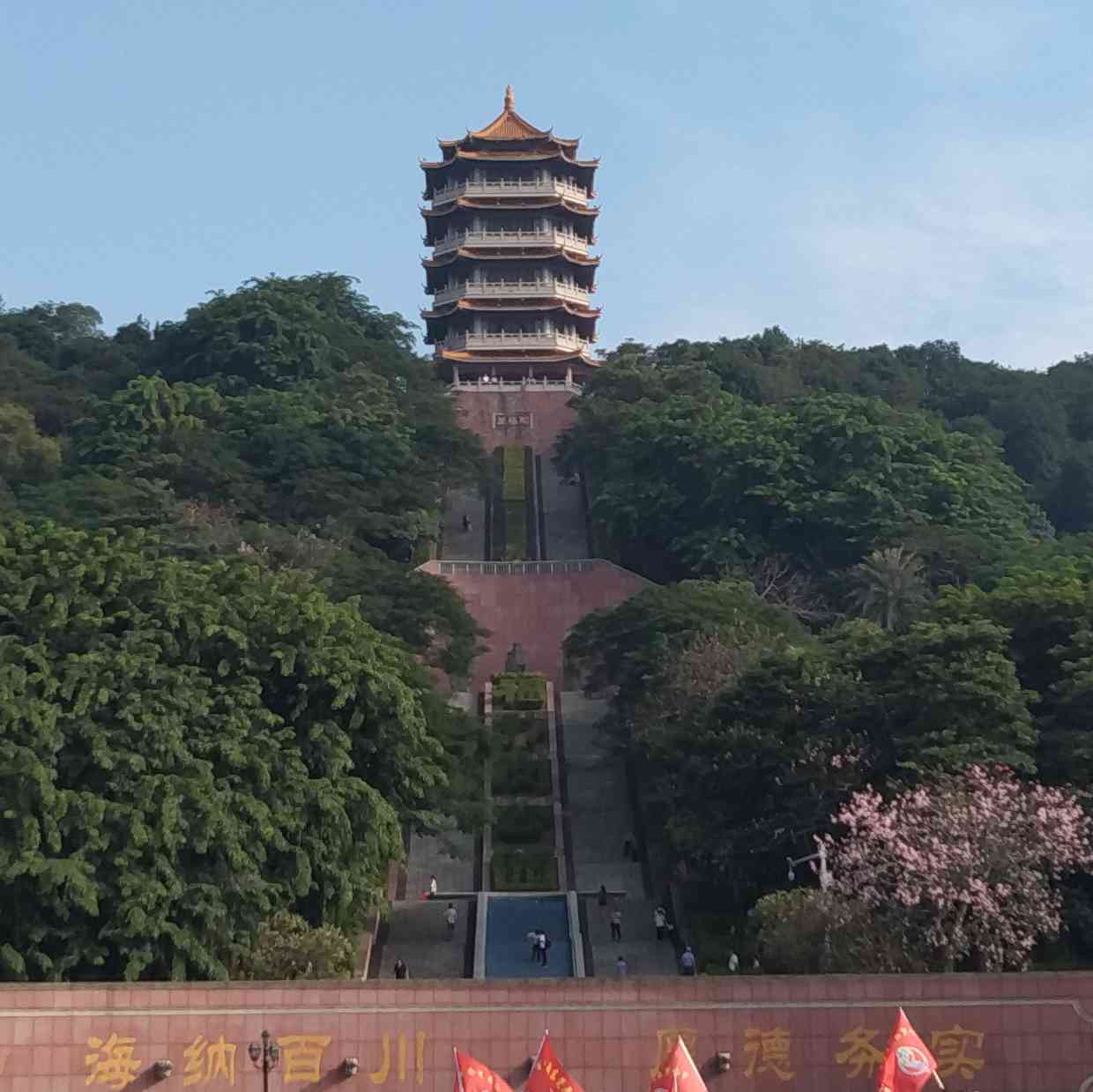 廣東省東莞市將軍路靠近福神崗公園_★謀★分享_天氣時景_預報查詢