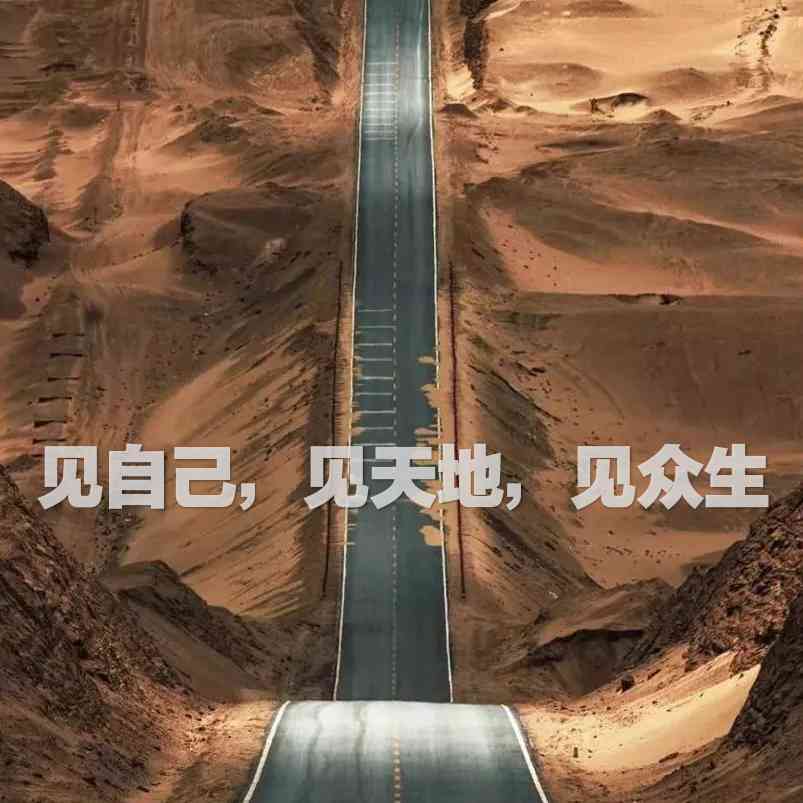 市浔阳区江西省庐山市归宗人文旅游度假村_天气预报查询 - 墨迹天气